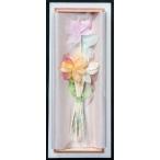  ароматическая палочка фейерверк тубус . час правильный цветок .(40шт.@,. в коробке, мир ..,.. установить есть )