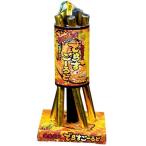 ....-.. полосный departure удар . вверх фейерверк 