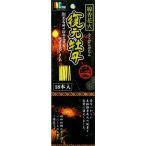  восстановление ..[ ароматическая палочка фейерверк ]