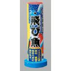  индиго цвет скол рыба ( синий )[ удар . вверх фейерверк ]