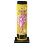  фейерверк удар . вверх фейерверк Heart удар сверху фейерверк удар вверх фейерверк удар сверху ( без изменений ) игрушка фейерверк 