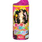 30 секунд .. волна струйный фейерверк наземный .. фейерверк игрушка фейерверк 