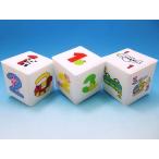 ファンシーサイコロ1個