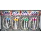 名入れレインボーなわとび