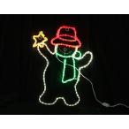 イルミネーション クリスマスイルミネーション イルミネーションライト 屋外用 スノーマン＆スター 2Dモチーフ 送料無料