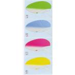  веер "uchiwa" цвет bokashi название inserting нет желтый розовый голубой зеленый W240xH340mm * заказ. 50шт.@ из вышеперечисленного 