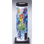  игрушка фейерверк удар вверх фейерверк день шт. .... фейерверк! синий дракон 