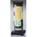  игрушка фейерверк удар вверх фейерверк день шт. .... фейерверк! новый шар магазин ( зеленый )