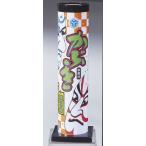  игрушка фейерверк удар вверх фейерверк день шт. .... фейерверк!...