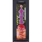  фейерверк удар . вверх фейерверк день шт. .... фейерверк! золотой . шар 