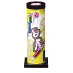  белый .[ удар сверху фейерверк ]