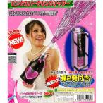  розовый sparkling wine .wa-