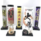純国産打上花火 こだわりのトップ5! 国産花火 豪華【花火セット】