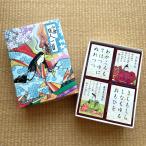  маленький . карты Hyakunin Isshu карты Hyakunin Isshu ... карты Новый год развлечение традиция игрушка развивающая игрушка день текст . учеба для 