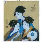 浮世絵三美人のれんベージュ