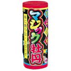 [ фейерверк ][ удар сверху фейерверк ] Magic ..