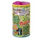  фейерверк. наука серии!! зеленый. .. ..... выходить. ..?? игрушка фейерверк .. фейерверк зеленый Izumi 