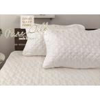 ピュアーシルク枕パッド 43×63cm 寝ている時に潤いを　シルクの贅沢さをコットンのやさしさ　日本製