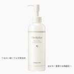 メディプラスゲル180g オールインワン 美容液 乳液 乾燥肌 化粧水 保湿 無添加 ポンプ (約2ヶ月分)