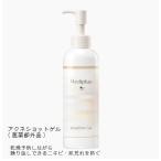 メディプラス　アクネショットゲル180ｇ(約2ヶ月分）医薬部外品　肌荒れ防止　ニキビケア 　※10,000円以上送料無料