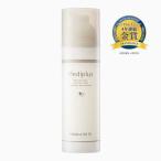 メディプラスゲルDX 160ｇ　オールインワン※ゲル状美容液 (約2ヶ月分）1万円以上送料無料　※アレルギーテスト済み　