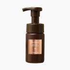 メディプラス C-チャージパック 60ml 「泡状シートレスパック」ビタミンC美容液 洗い流し不要 ビタミンケア 無添加 送料無料