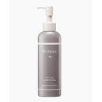 メディプラスゲルコンク 180ｇ約2ヶ月分　濃縮ゲル　ゲル状美容液　送料無料