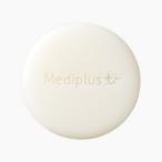 メディプラス オイルクリームソープ　標準重量60g 約2ヵ月分　美容オイル高配合　※アレルギーテスト済み　1万円以上送料無料　