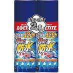 LOCTITE(ロックタイト) 超強力防水スプレー 多用途 2本パック 420ml×2 DBS-422