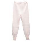送料・ラッピング無料/ひだまり 健康 肌着 「極(きわみ)」シリーズ 婦人スラックス下 S/M/L/LL ひだまり 肌着 ひだまり あったか肌着の決定版