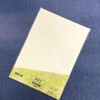 A4 размер японская бумага бумага для писем для .. клей белый .20 листов ввод PC принтер соответствует 