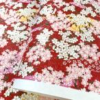 華やかな友禅紙 房咲きの桜 てまり咲き 赤 大判 約63ｘ93cm 千代紙