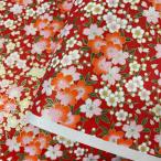 .. японская бумага Sakura . белый слива красный земля блестящий большой размер примерно 63x93cm цветная бумага 