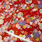 .. японская бумага блестящий Sakura . хризантема узор. снег колесо красный большой размер примерно 63x93cm цветная бумага 