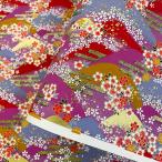 .. японская бумага блестящий Sakura .. гора . красный фиолетовый серый большой размер примерно 63x 93cm цветная бумага 