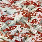 .. японская бумага блестящий перо ... журавль . Sakura персик цвет земля большой размер . штамп примерно 63x93cm цветная бумага 