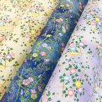  блестящий ... японская бумага бамбук .. утро лицо добрый bokashi синий глициния цвет кремовый цвет лето большой размер примерно 63x93cm цветная бумага 