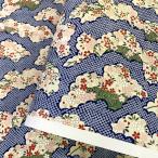  блестящий ... японская бумага темно-синий. олень. ... сырой .. Sakura синий большой размер . штамп примерно 63x93cm цветная бумага 