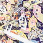 .. японская бумага блестящий . цветок узор. .. расческа темно-синий синий большой размер примерно 63x93cm цветная бумага 