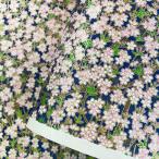  блестящий ... японская бумага полный .. Sakura. дерево темно-синий земля большой размер примерно 63x93cm цветная бумага 
