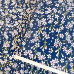  блестящий ... бумага темно-синий земля . ветка сидэ . Sakura синий большой размер примерно 63x93cm цветная бумага 