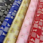 .. японская бумага . главный 2026. лошадь город сосна узор большой размер примерно 63x93cm цветная бумага 