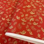  золотой цвет . блестящий ..... японская бумага журавль красный большой размер примерно 63x93cm