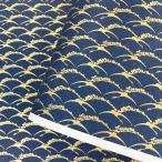  золотой цвет . блестящий ..... японская бумага журавль . маленький цветок волна форма индиго цвет темно-синий синий золотой большой размер примерно 63x93cm