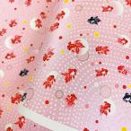 .. японская бумага симпатичный полька-дот . золотая рыбка жемчуг розовый большой размер примерно 63x93 cm цветная бумага 