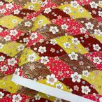 .. японская бумага блестящий . волна . Sakura красный желтый чай цвет серия большой размер примерно 63x93cm цветная бумага 