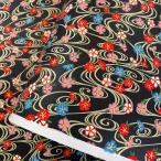 .. японская бумага золотой. волна узор ..... красный розовый синий. ... вода . чёрный большой размер примерно 63x93cm цветная бумага 