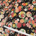 友禅和紙 華やか桜と菊 花模様の雪輪 黒 大判 約63ｘ93cm 千代紙