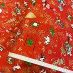 .. японская бумага птицы и звери ... Kyoto. праздник большой знак .. праздник красный большой размер примерно 63x93 cm цветная бумага 