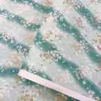 友禅和紙 緑のぼかしに桜吹雪 小桜 大判 約63ｘ93cm 千代紙